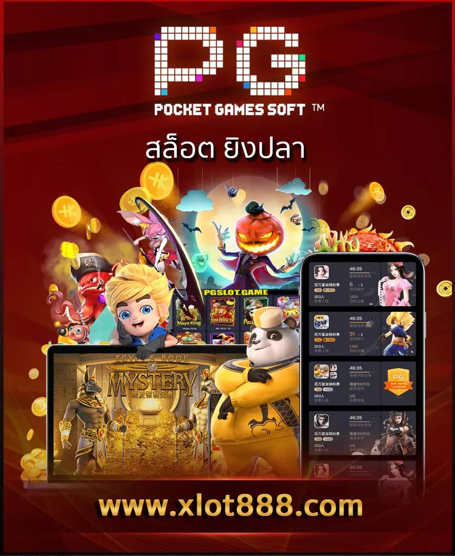 betflixlife คาสิโนออนไลน์ครบวงจร สมัครง่าย โบนัสจัดเต็มทุกวัน