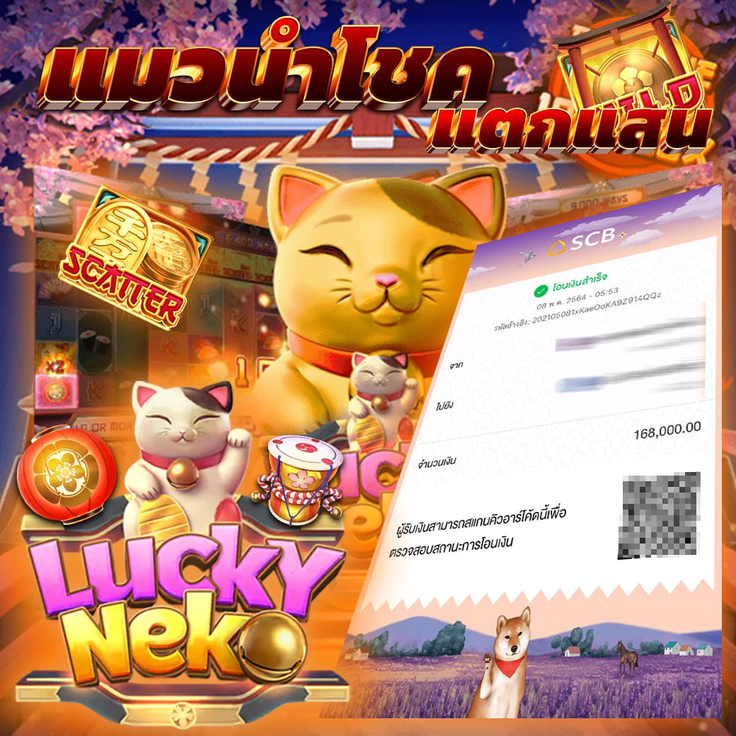 betflixninja เกมคาสิโนออนไลน์ใหม่ล่าสุด เกมแตกง่ายได้เงินจริง