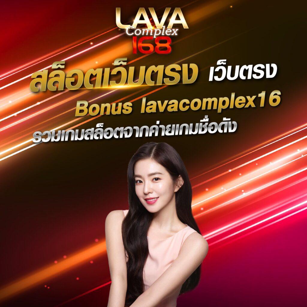 betflixthailand คาสิโนเว็บตรงรวมเกมฮิตใหม่ล่าสุด 2024