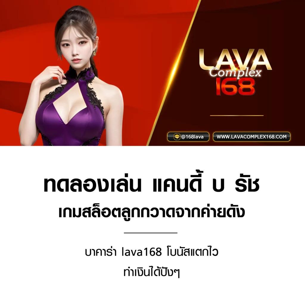 betflixusa เข้าสู่ระบบ บริการตรง เข้าเล่นง่าย ปลอดภัย 2024