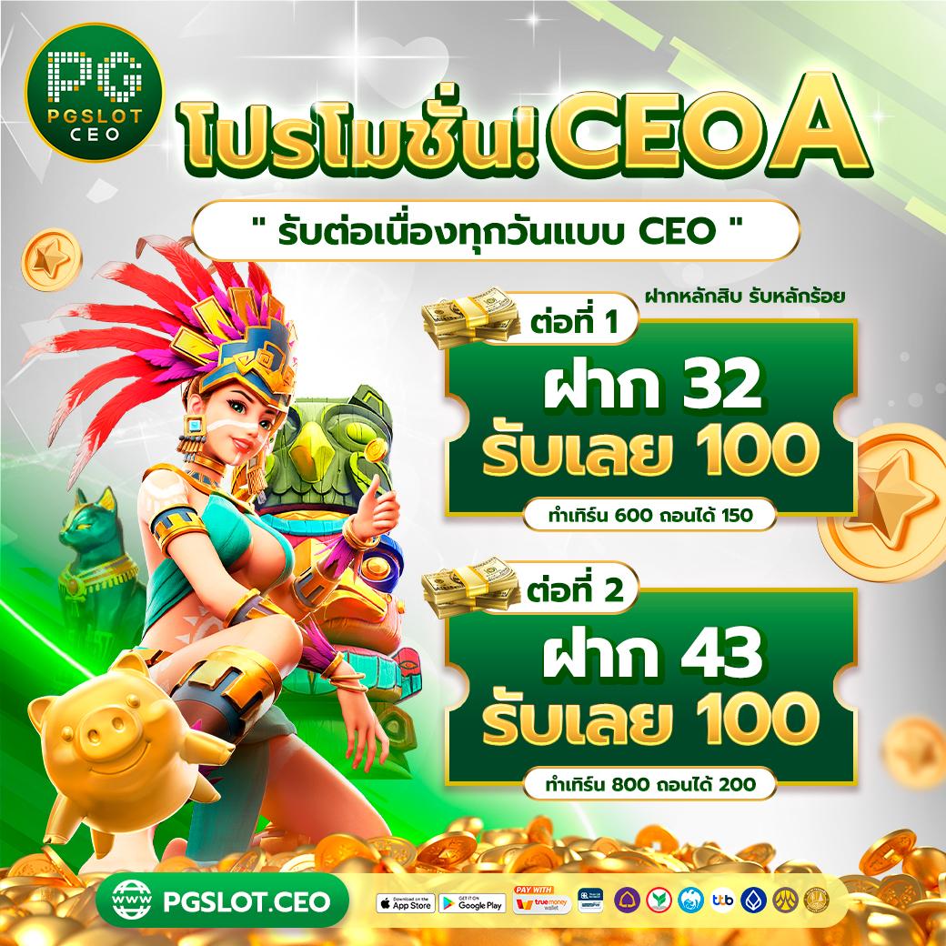 betflixusa เว็บตรงเดิมพันครบวงจร โปรโมชั่นแรงที่สุดปี 2024