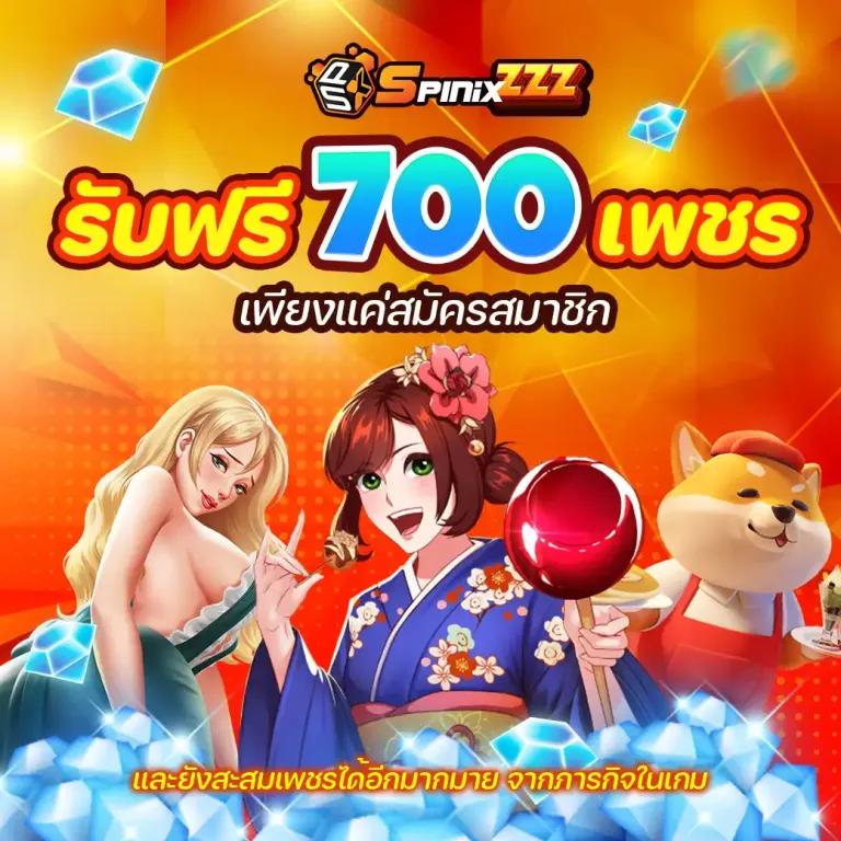 betplay569 เว็บพนันครบวงจร ฝากถอนเร็ว โบนัสจัดเต็มทุกวัน