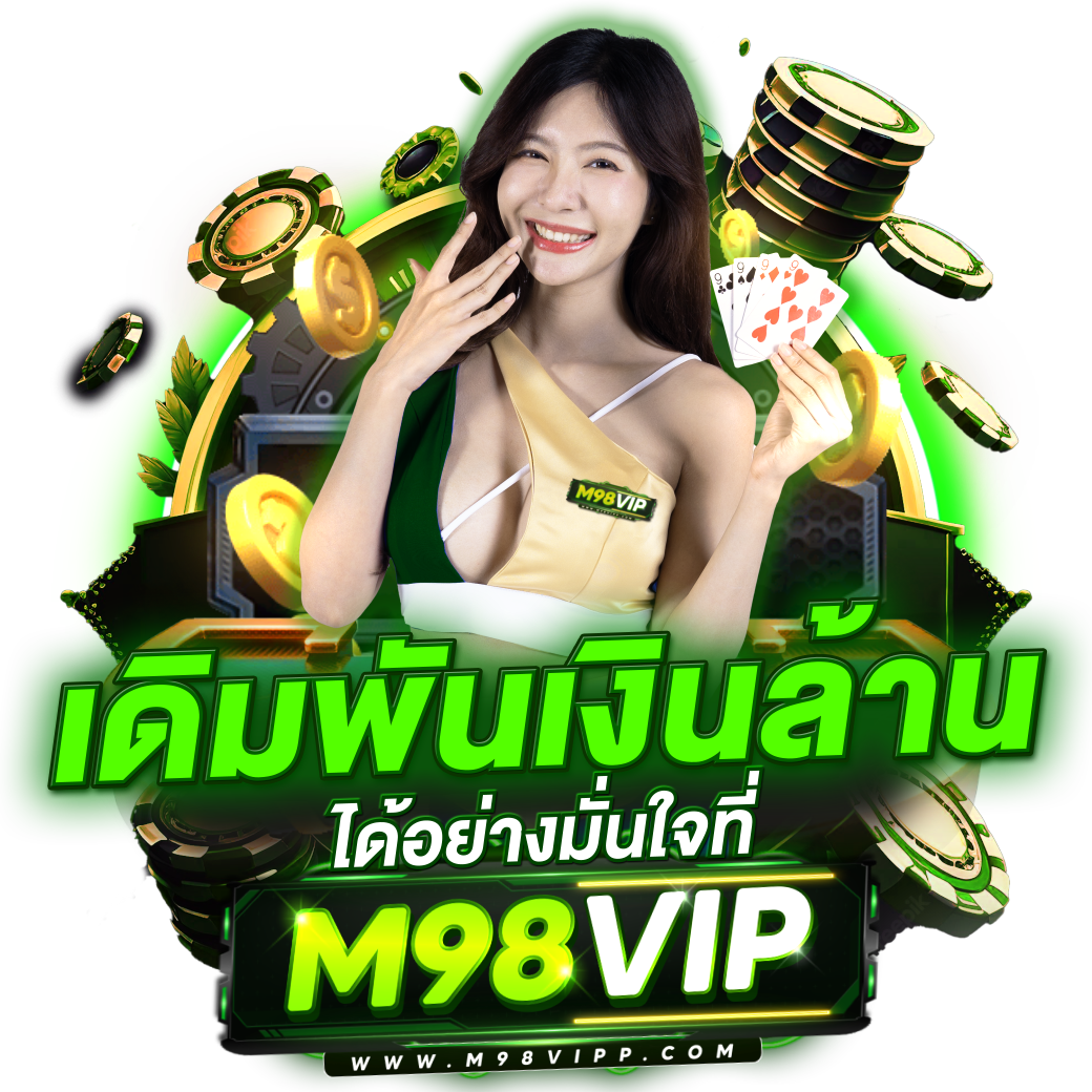 bg88autos เว็บรวมเกมคาสิโนครบวงจร บริการทันสมัยระดับพรีเมียม