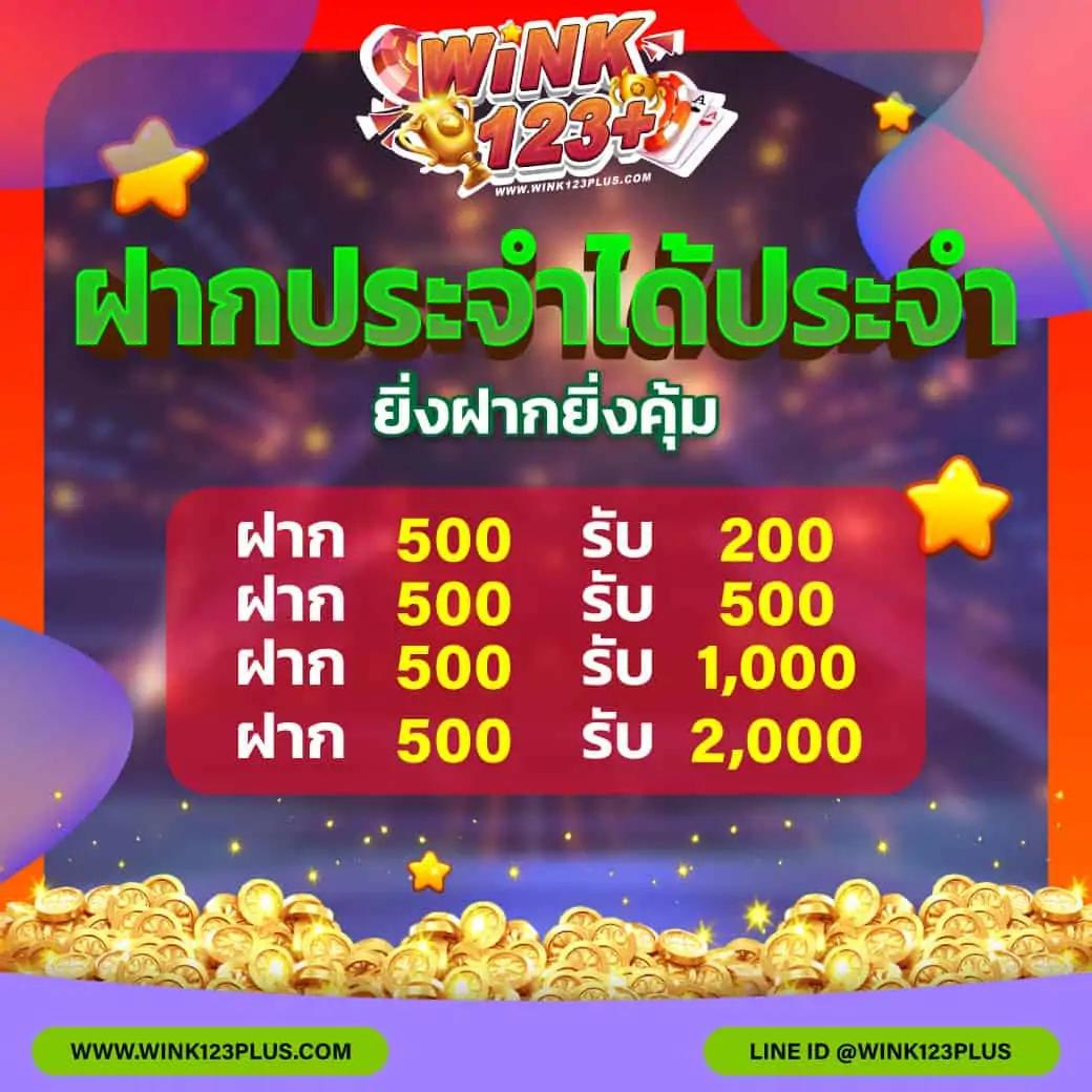 bio898 สล็อต เว็บตรง รวมเกมสล็อตใหม่ล่าสุด โบนัสแตกง่าย 2024