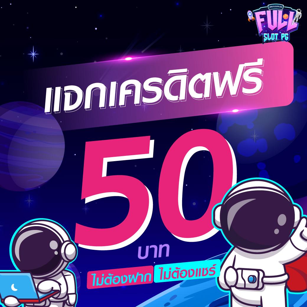 bm168 เว็บตรงคาสิโนออนไลน์ ระบบทันสมัย โบนัสฟรีล่าสุด 2024