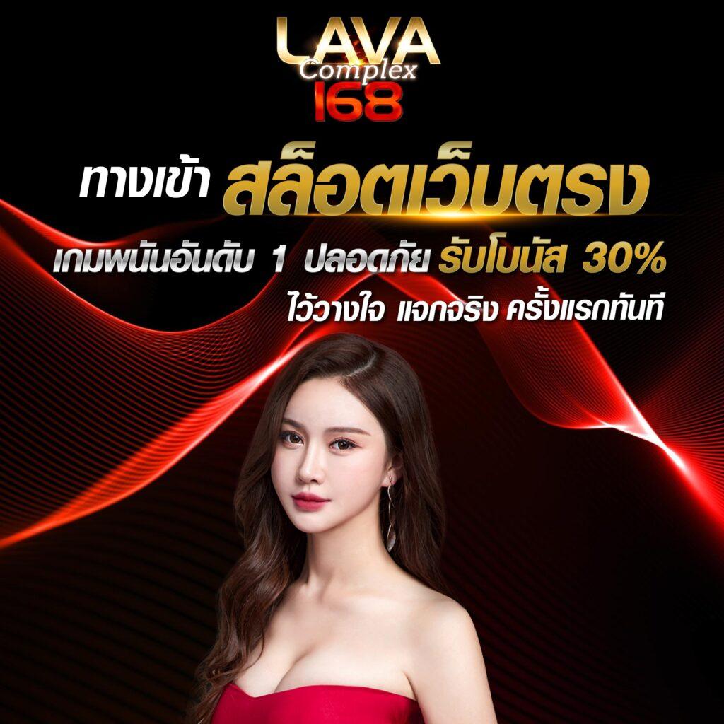candy slot เกมสล็อตแตกง่าย เว็บตรงใหม่ล่าสุด ทำกำไรทันที
