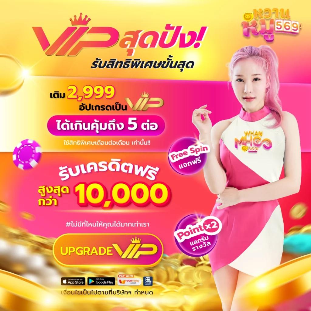 cat8888 login ระบบฝากถอนรวดเร็ว เดิมพันง่ายได้เงินจริง