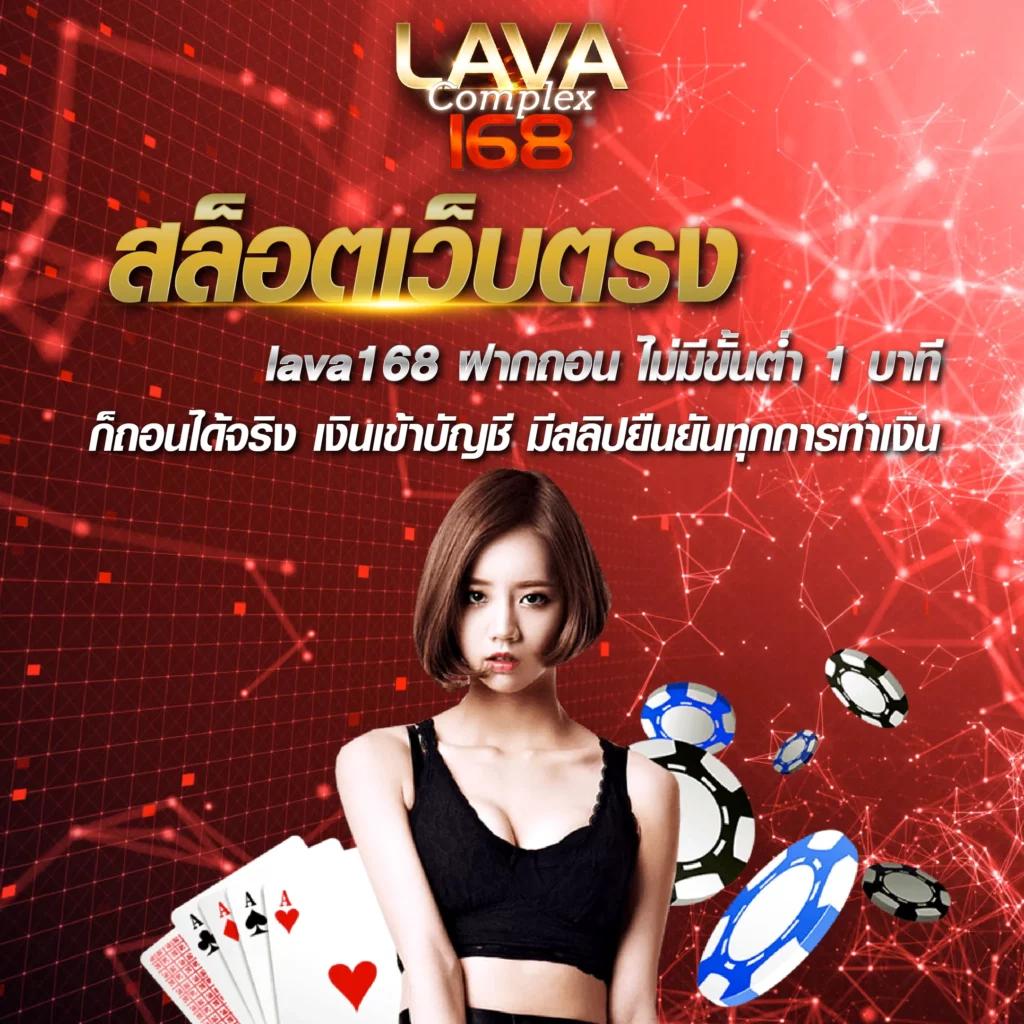 cat8888 คาสิโนออนไลน์ได้เงินจริง โปรโมชั่นแรง โบนัสฟรีไม่ต้องฝาก 2024
