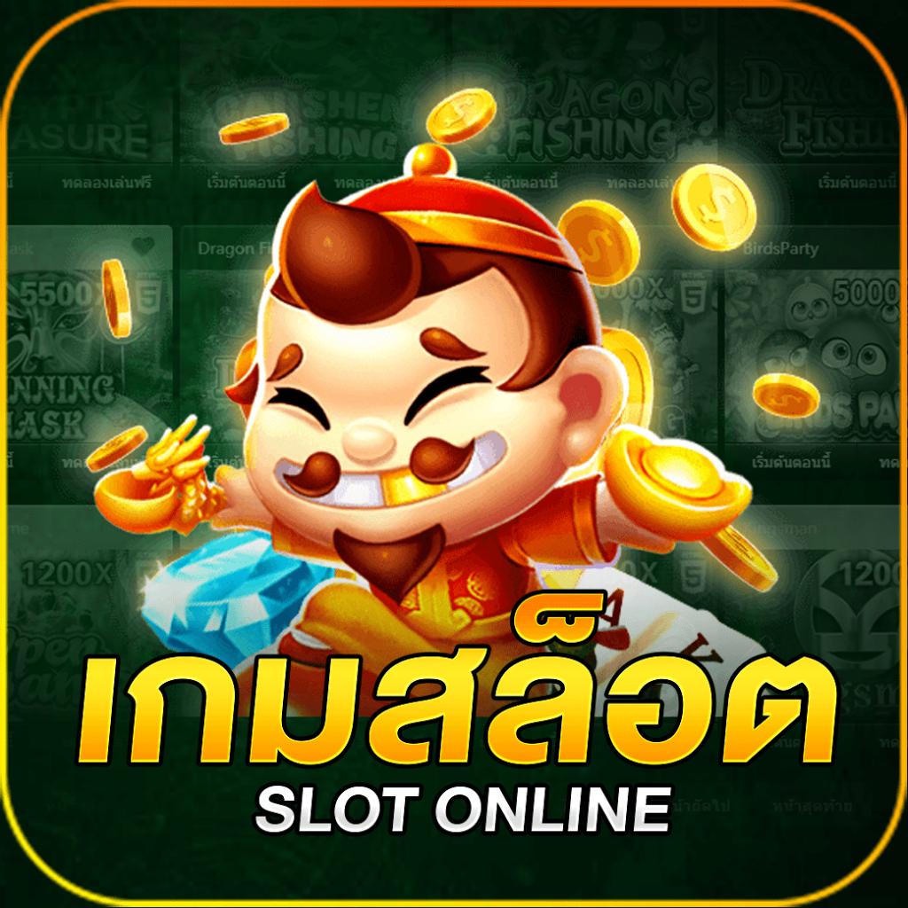 cat8888หวยvip สมัครแทงหวยออนไลน์ ระบบทันสมัย อัตราจ่ายสูง