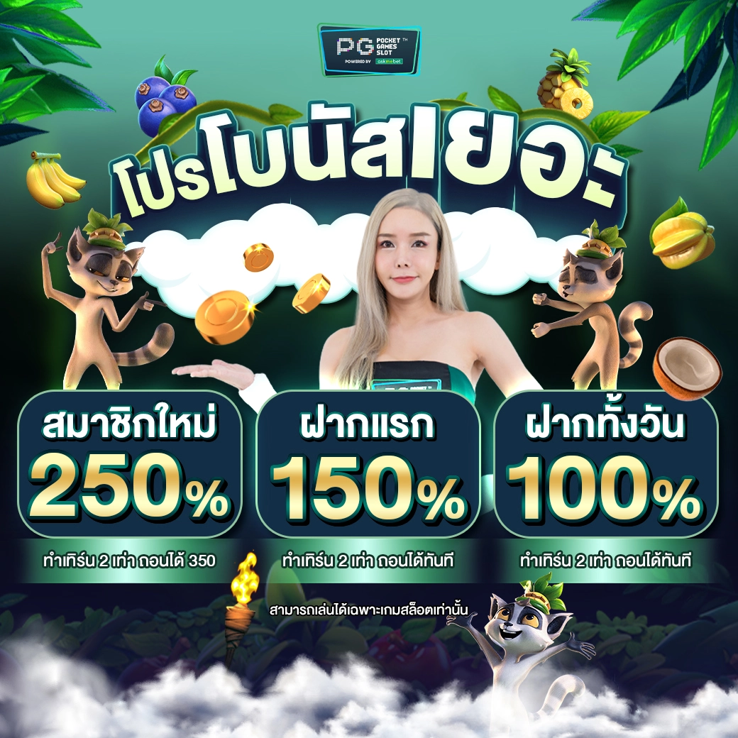 cat888 vip เข้าสู่ระบบ อัปเดตใหม่ รวดเร็วปลอดภัย 2024