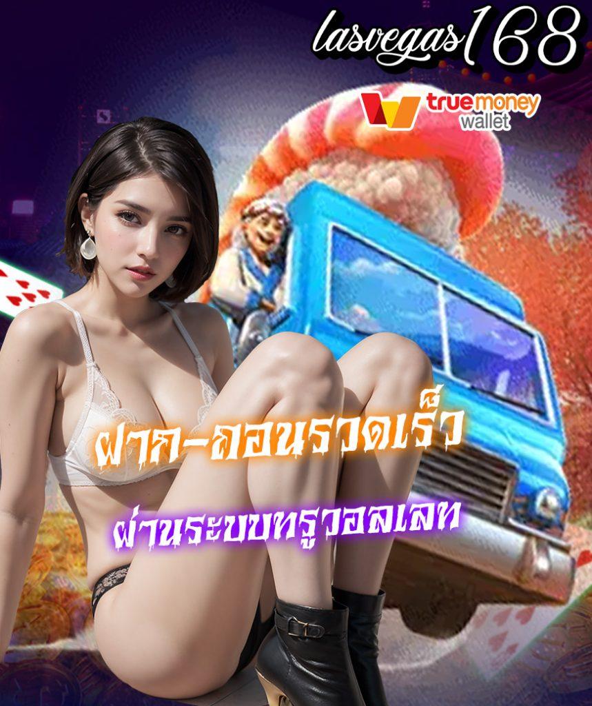 cat888 หวย 4 ตัว เว็บเดิมพันครบวงจรรวดเร็วได้เงินจริงที่สุด
