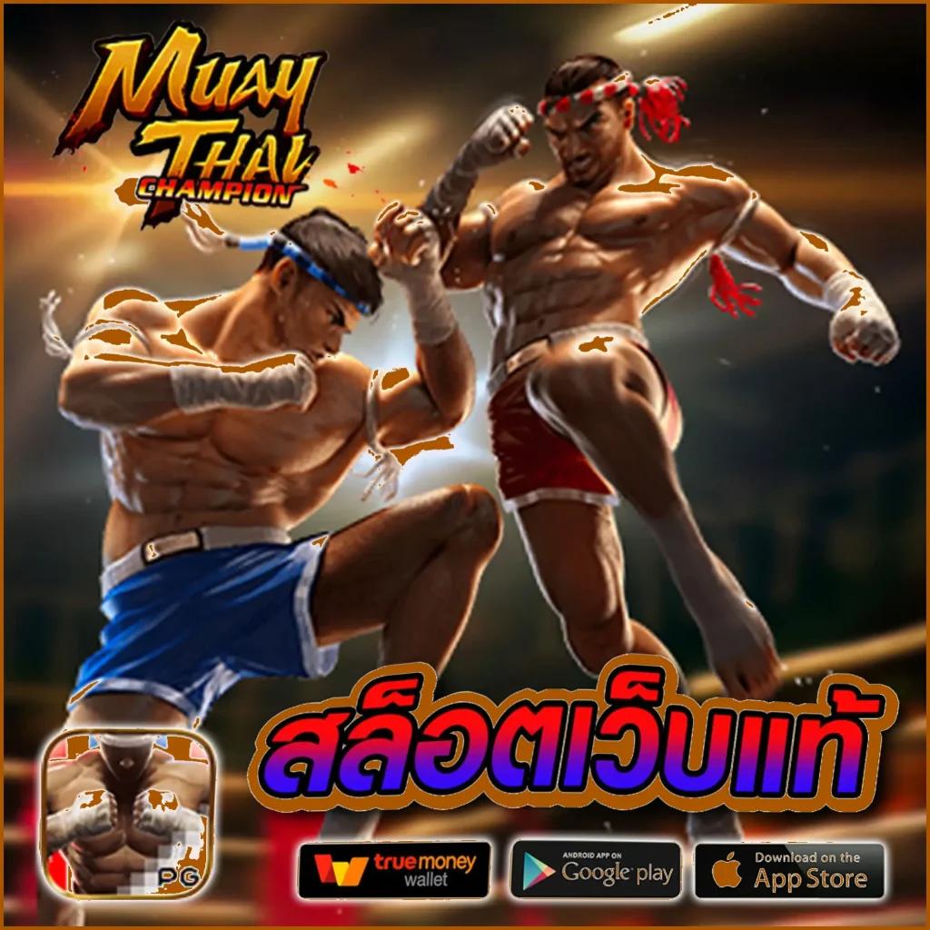 cat888 หวยเข้าสู่ระบบ เว็บตรงใหม่ล่าสุด รวมเกมคาสิโนครบวงจร