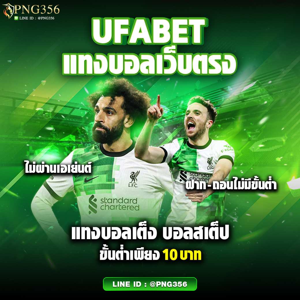 cat888vip เว็บพนันออนไลน์ครบวงจร สล็อต บาคาร่าได้เงินจริง