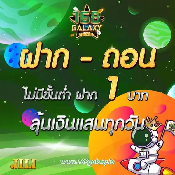 cat888หวยvip เว็บตรงใหม่ล่าสุด สมัครง่าย จ่ายจริง 2024