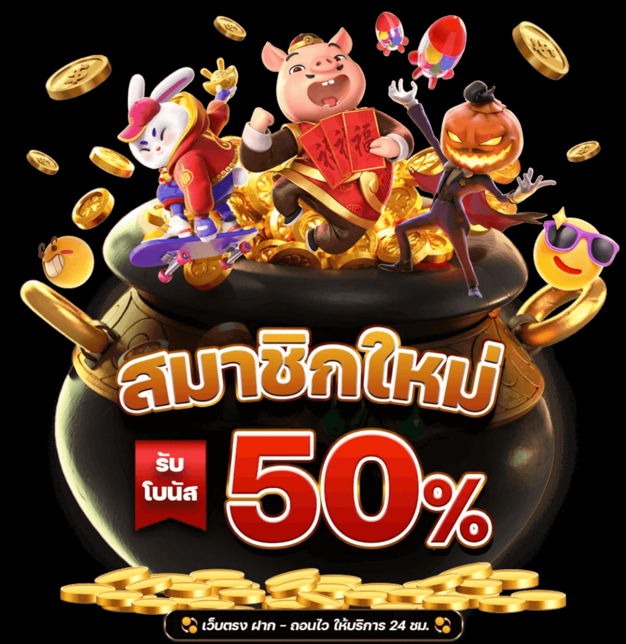 cat9999 คาสิโนออนไลน์ เดิมพันง่าย จ่ายจริง โบนัสล่าสุด 2024