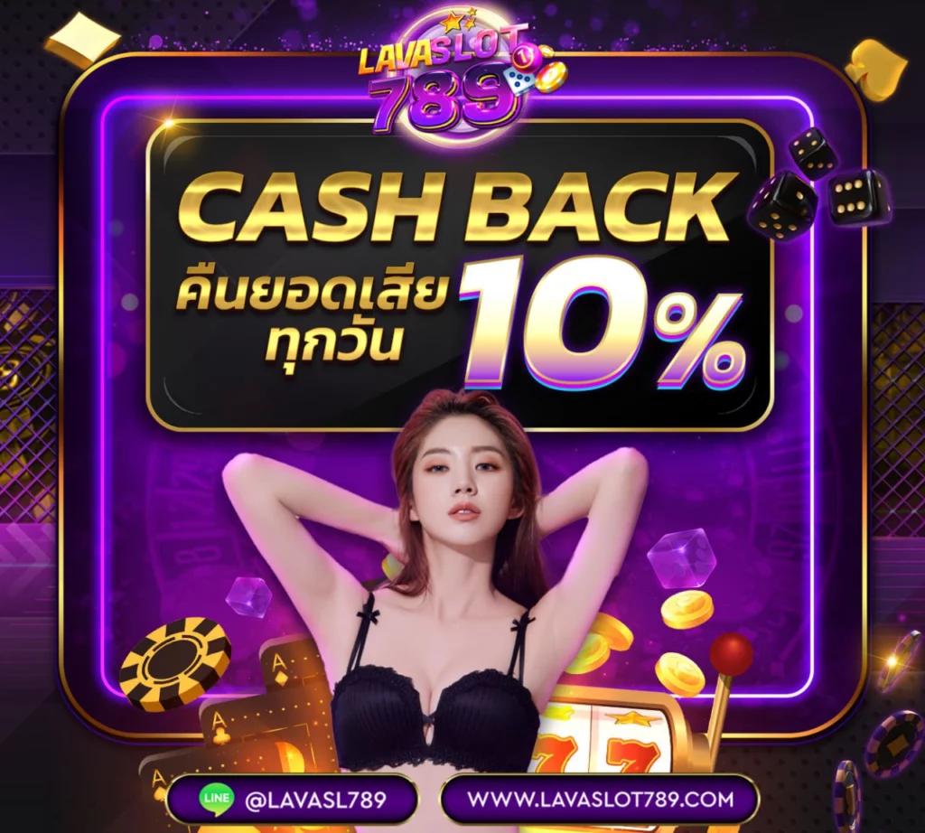 cat99 สล็อตและเกมส์คาสิโนใหม่ล่าสุด โบนัสเด็ด แจ็คพอตแตกง่าย