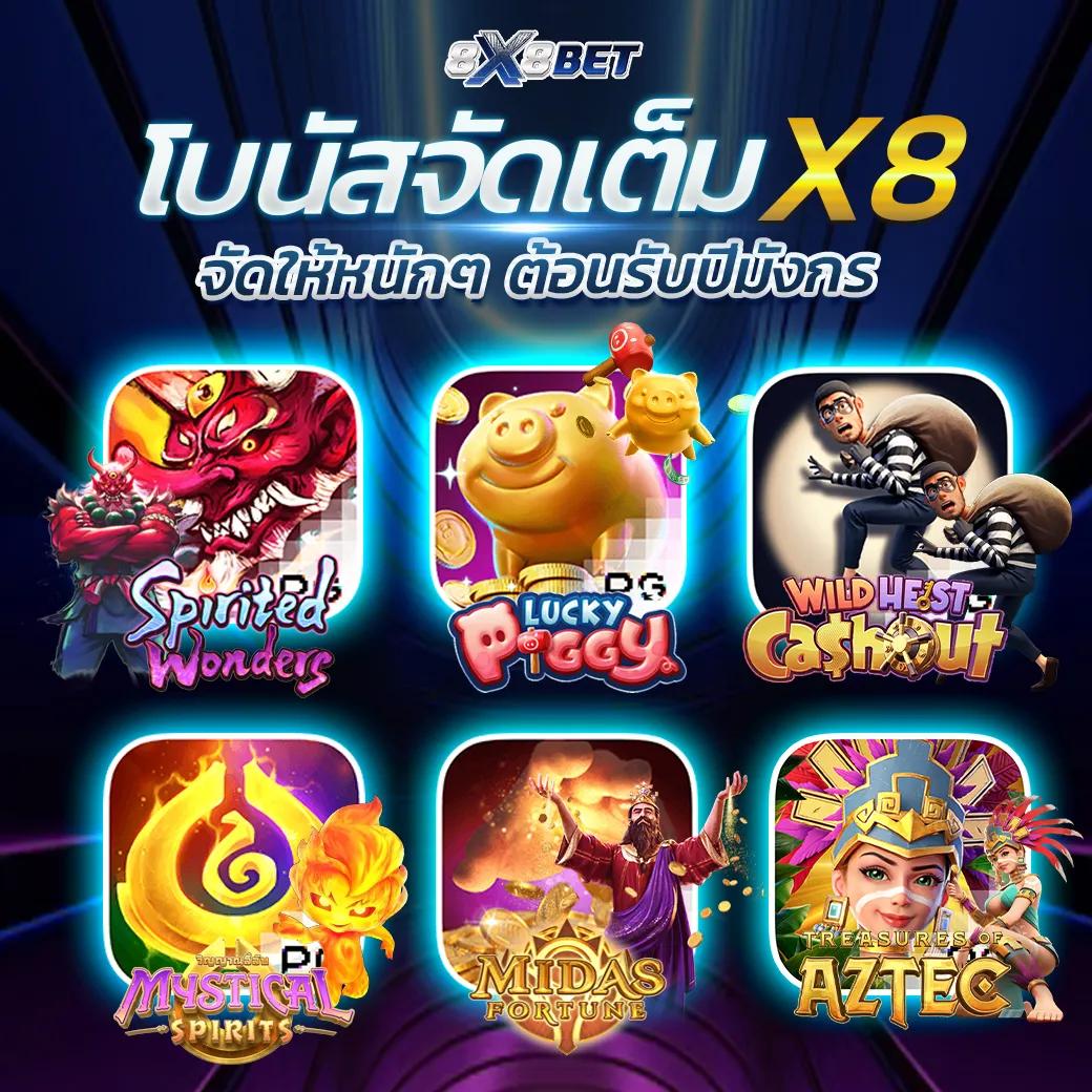 chokdee777 slot เว็บตรง ใหม่ล่าสุด ระบบเสถียร โบนัสจัดเต็ม 2024