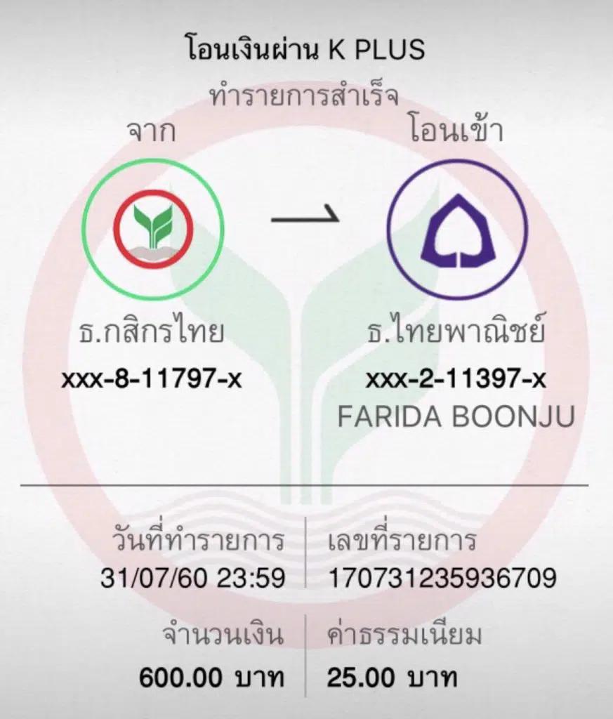 coolbet168 เว็บเดิมพันออนไลน์ครบวงจร อัตราจ่ายสูงทันใจ