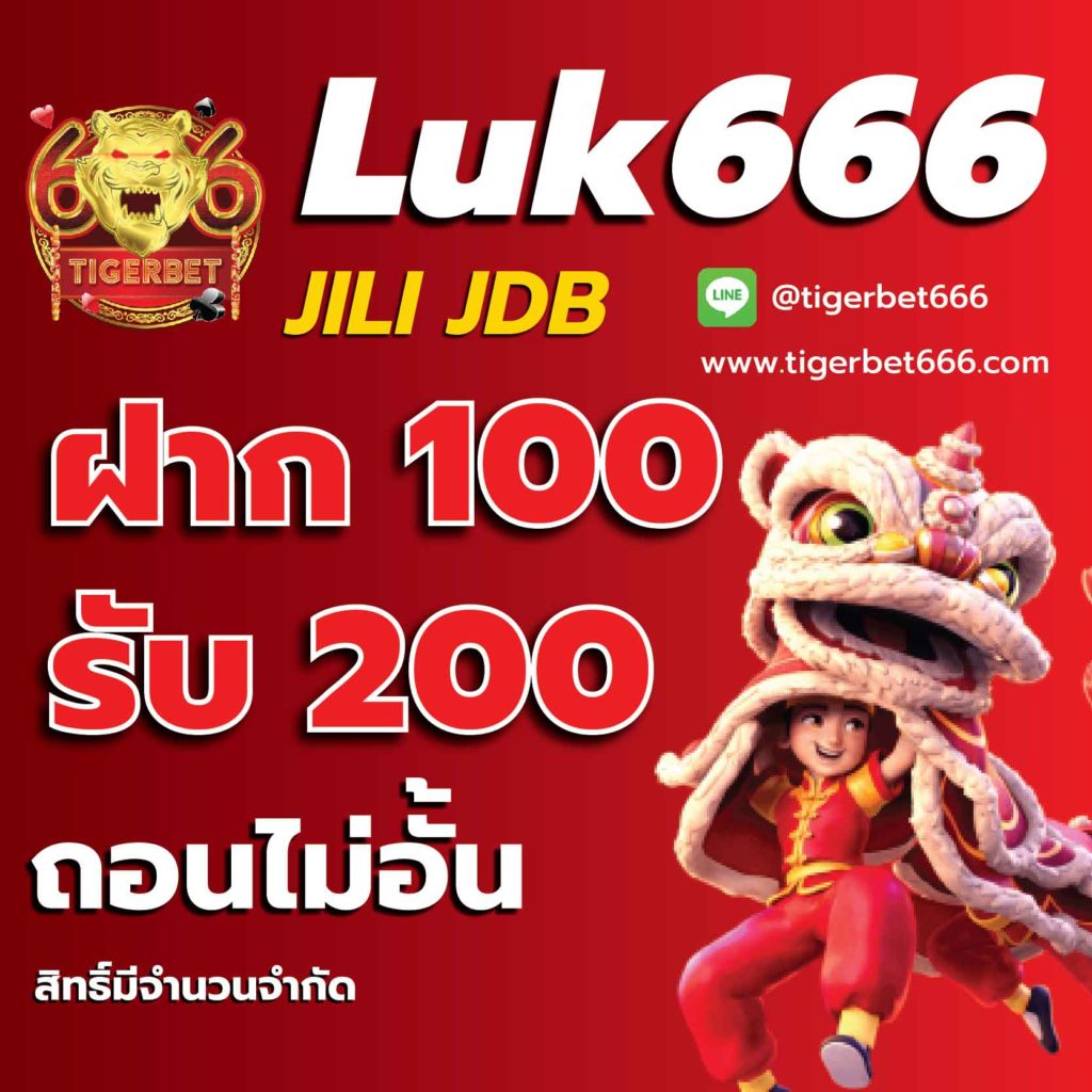 cosca888 คาสิโนออนไลน์อันดับหนึ่ง เกมครบ จ่ายจริง 2024