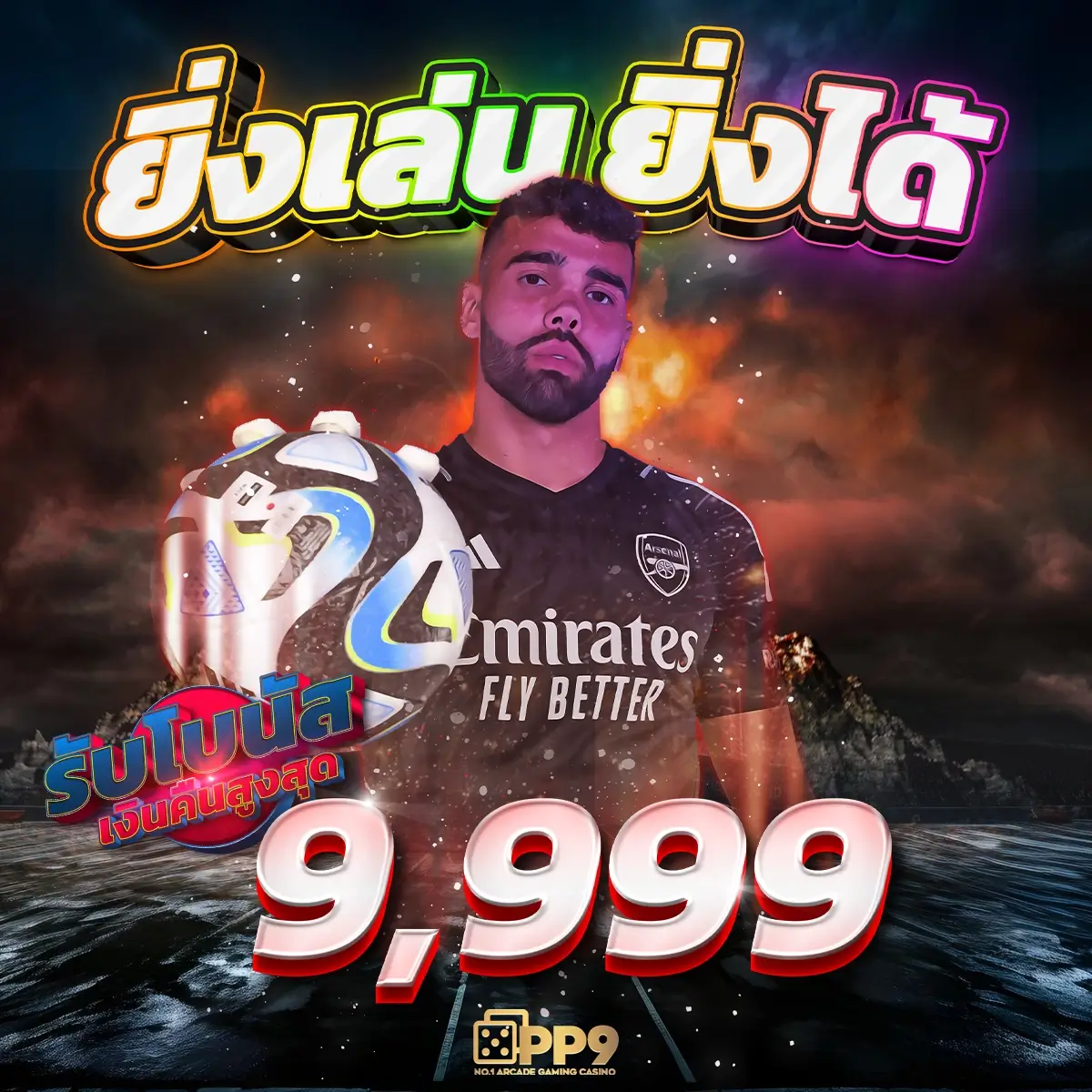 databet88 เว็บตรงสล็อตแตกง่าย สล็อตใหม่ล่าสุด 2024