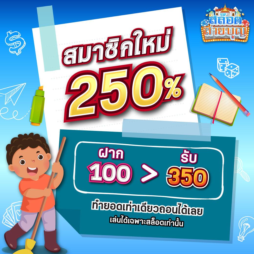 demo slot pg ระบบใหม่ ทดลองเล่นฟรี ไม่ต้องสมัคร ฝากถอนรวดเร็ว