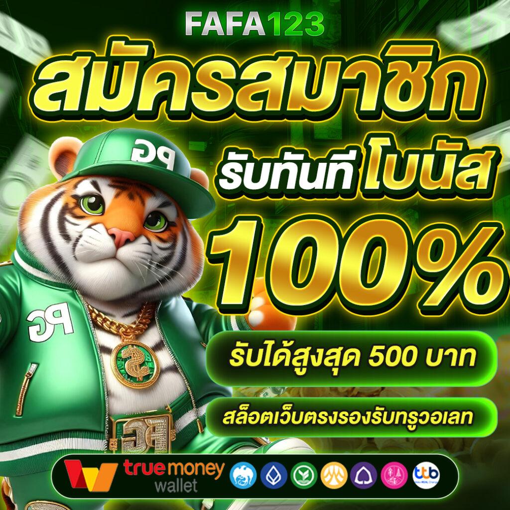 dk7 com เข้าสู่ระบบ บริการคาสิโนออนไลน์อันดับหนึ่งของไทย