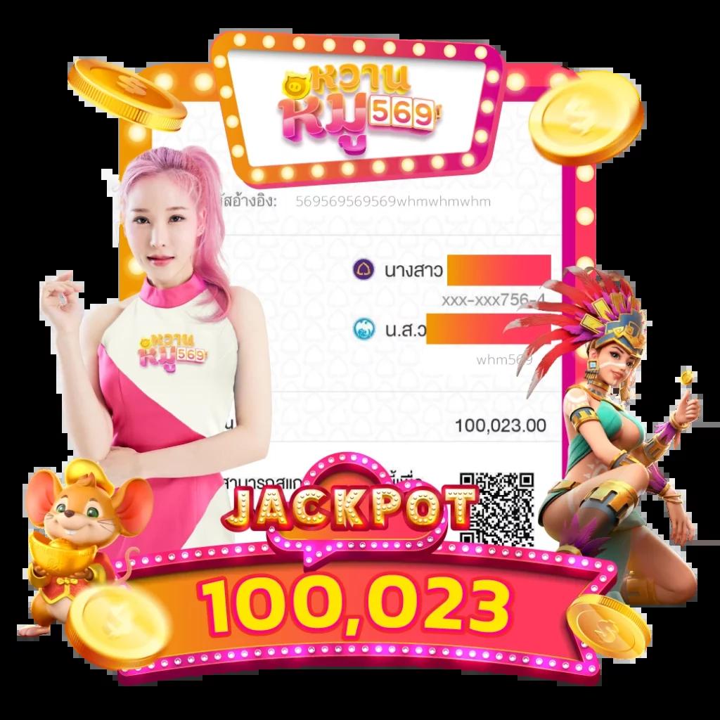 dk7 slot เว็บตรงสล็อตแตกง่าย โบนัสเยอะ แจ็คพอตจัดเต็ม