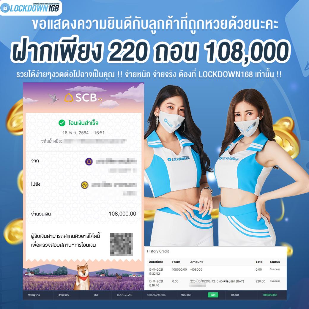 dk7 สล็อต เว็บตรง รวมเกมฮิต โบนัสแตกง่าย ไม่มีขั้นต่ำ 2024