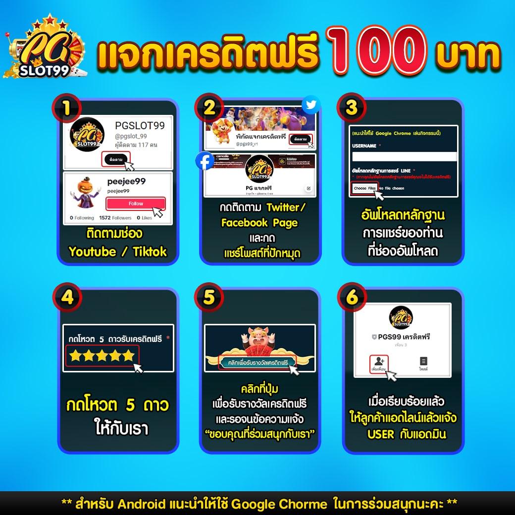 dnabet999 คาสิโนครบวงจร โบนัสจัดเต็ม ฝากถอนเร็วทันใจ