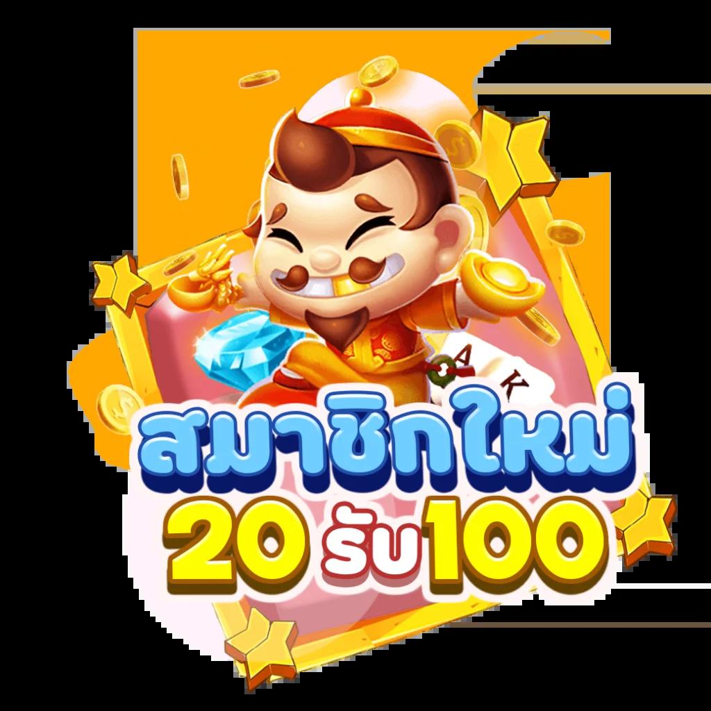 dnabet คาสิโนออนไลน์ครบวงจร อัตราจ่ายสูง โบนัสใหม่ล่าสุด 2024