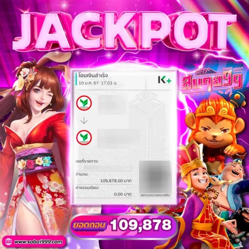 dospin slot ฝากถอนระบบอัตโนมัติ รวดเร็วทุกการเดิมพัน