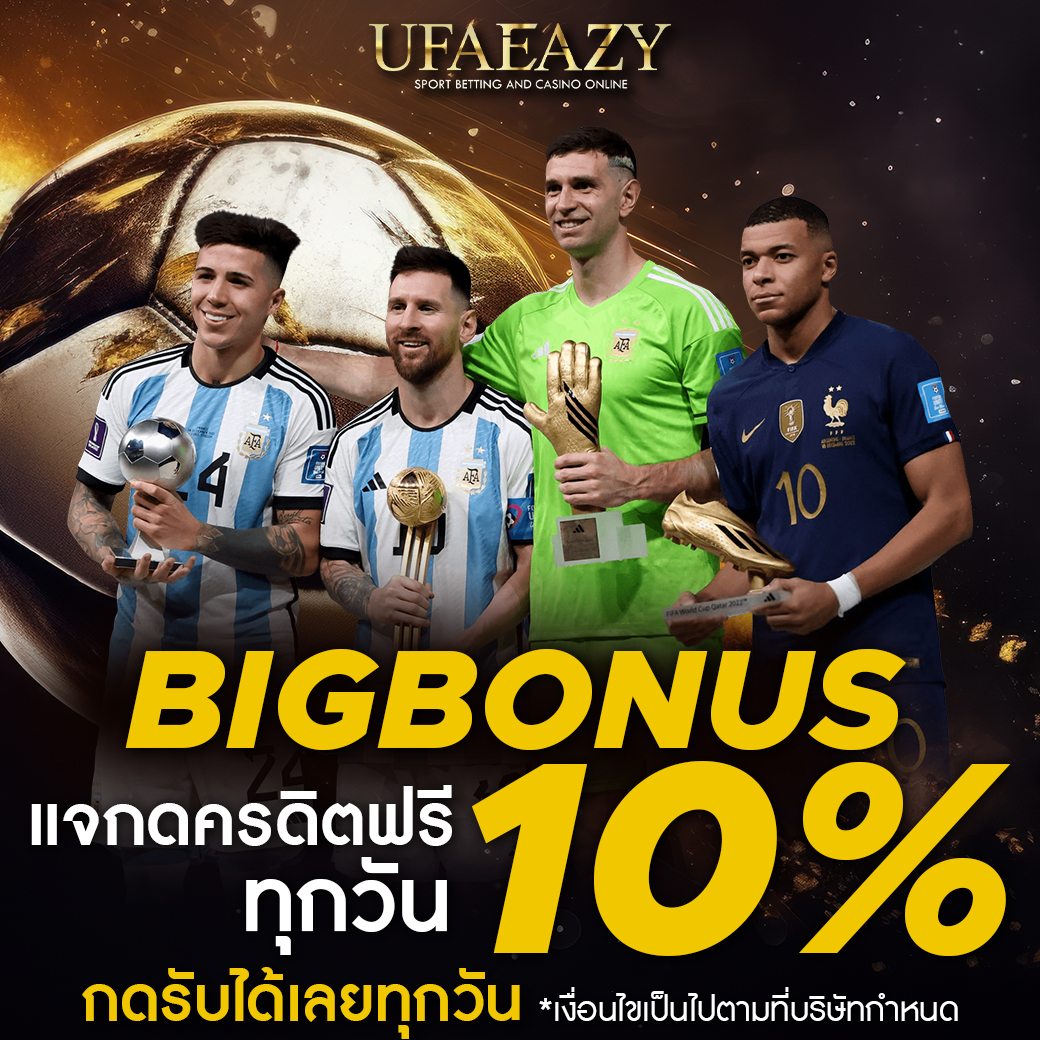 dragon1688 คาสิโนออนไลน์ครบวงจร ฝากถอนรวดเร็วทันใจ 2024
