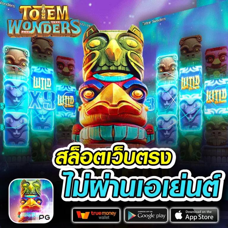 dragon168 คาสิโนครบวงจร ฝากถอนเร็ว ระบบปลอดภัยล่าสุด 2024