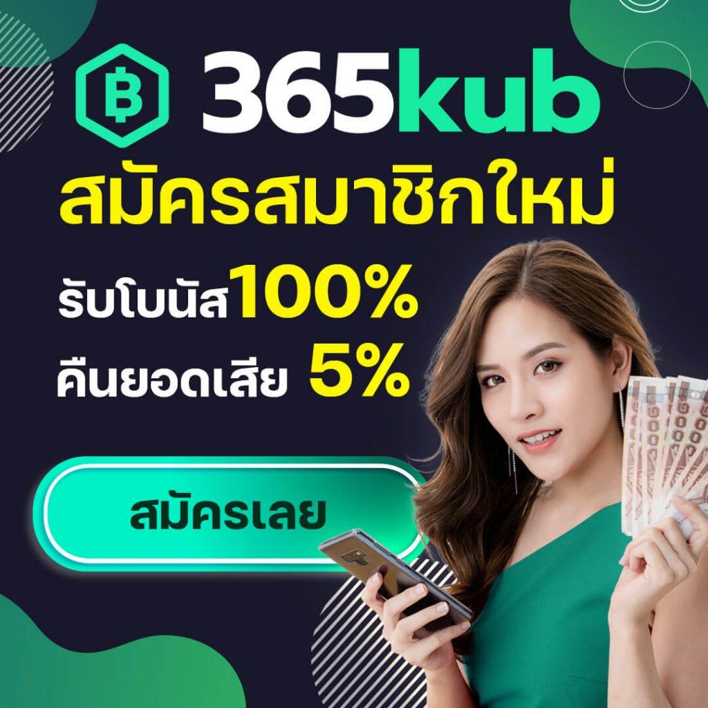 easy slot168 อันดับหนึ่งเว็บตรงสล็อตพร้อมโบนัสพิเศษล่าสุด
