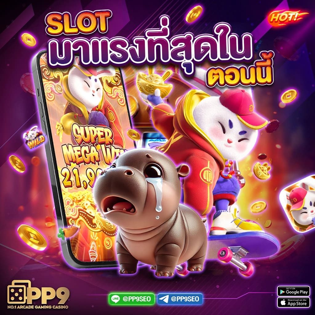 easybet711 คาสิโนออนไลน์ครบวงจร ระบบฝากถอนอัตโนมัติเร็วที่สุด