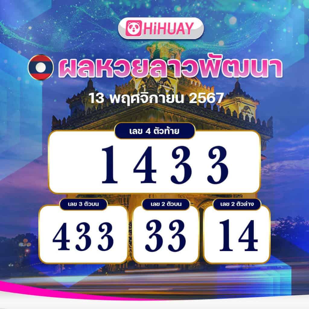 easyslot789 สล็อตเว็บตรงแตกง่าย ฝากถอนออโต้ไม่มีขั้นต่ำ