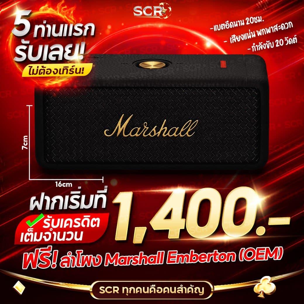 easyสล็อต รวมเกมสล็อตใหม่ล่าสุด โบนัสแตกง่าย ได้เงินจริง 2024