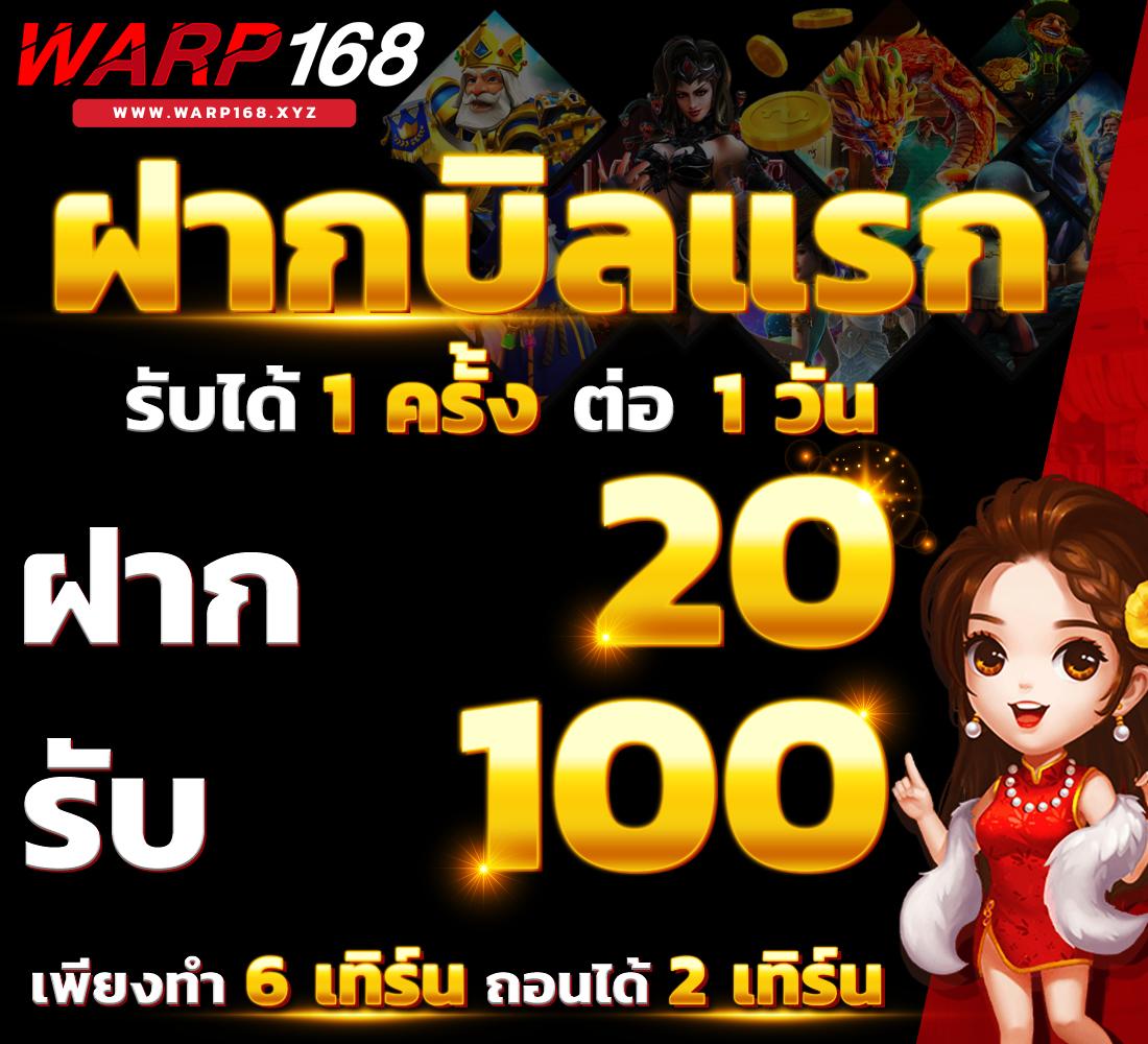 empire777 เข้า สู่ ระบบ เว็บตรงคาสิโนออนไลน์ ปลอดภัย รวดเร็วที่สุด