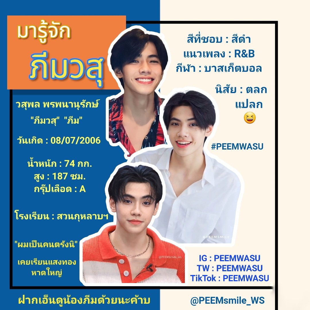 ezybet789 คาสิโนออนไลน์ระบบใหม่ บริการรวดเร็วทันใจที่สุด