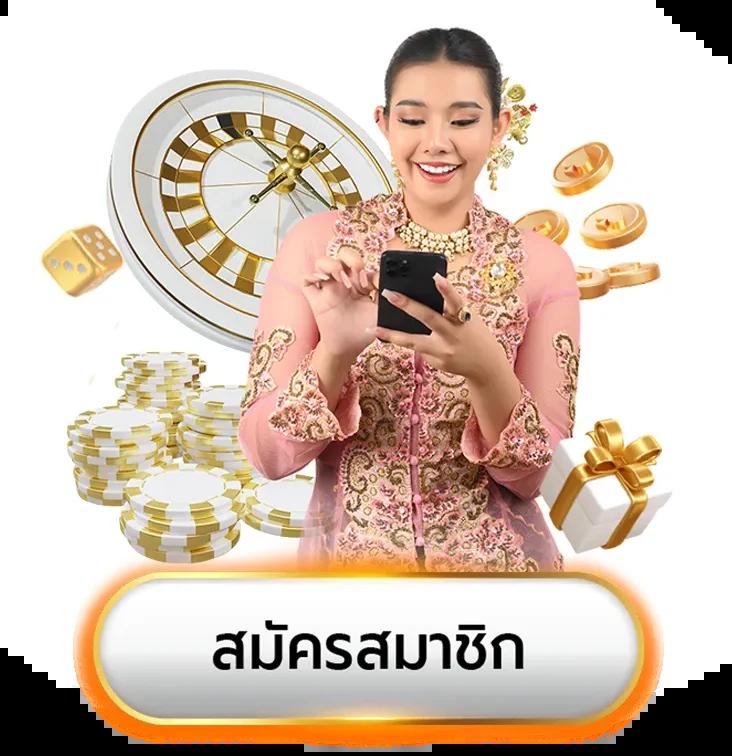 fafa168 เว็บเดิมพันออนไลน์ครบวงจร เล่นง่ายได้เงินจริง