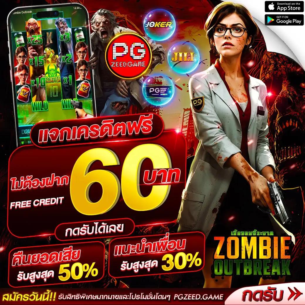 fafa178 เว็บเดิมพันคุณภาพ แจกเครดิตฟรีล่าสุด บริการครบวงจร