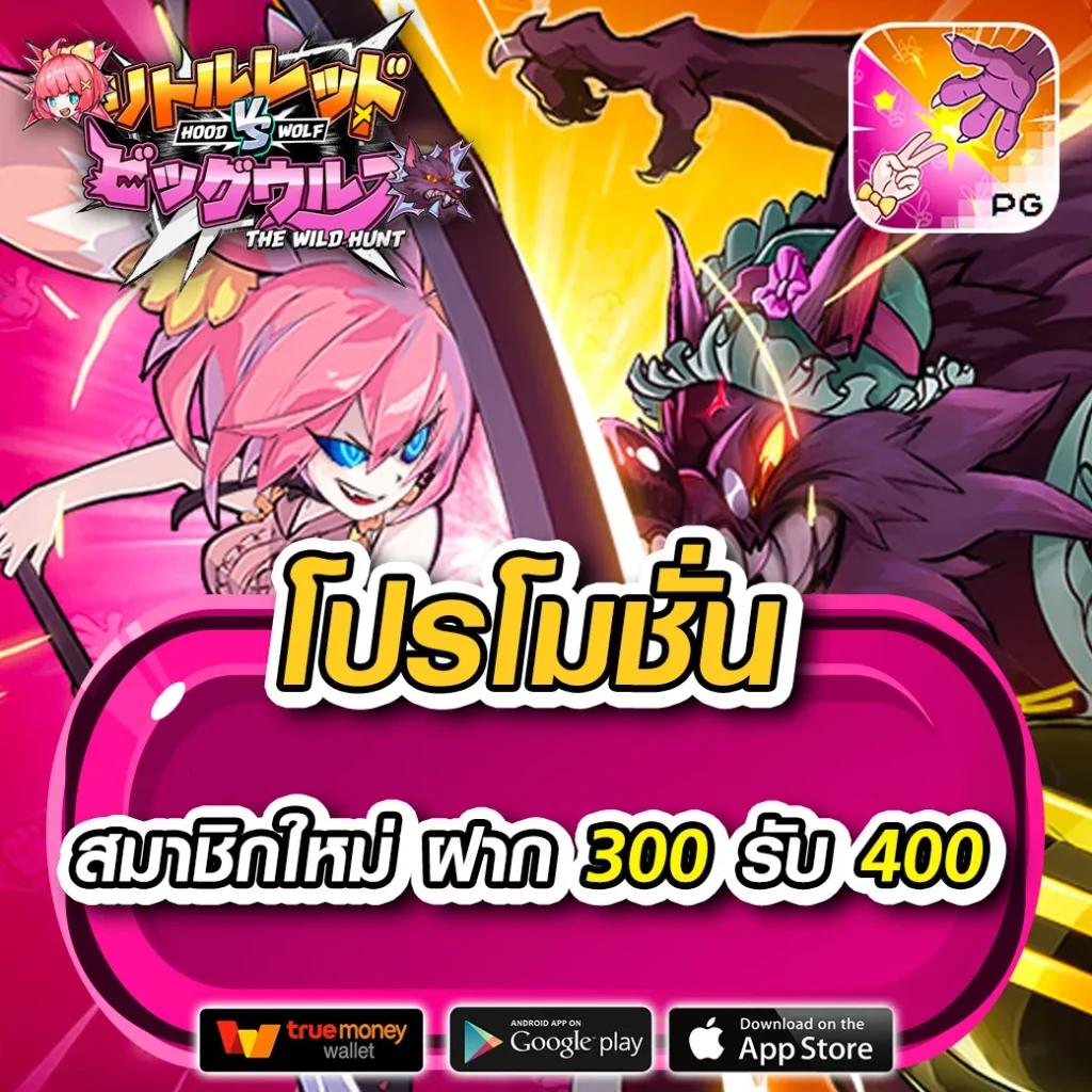 fafa456 สล็อตเว็บตรงใหม่ล่าสุด รวมเกมแตกง่ายแจ็คพอตใหญ่