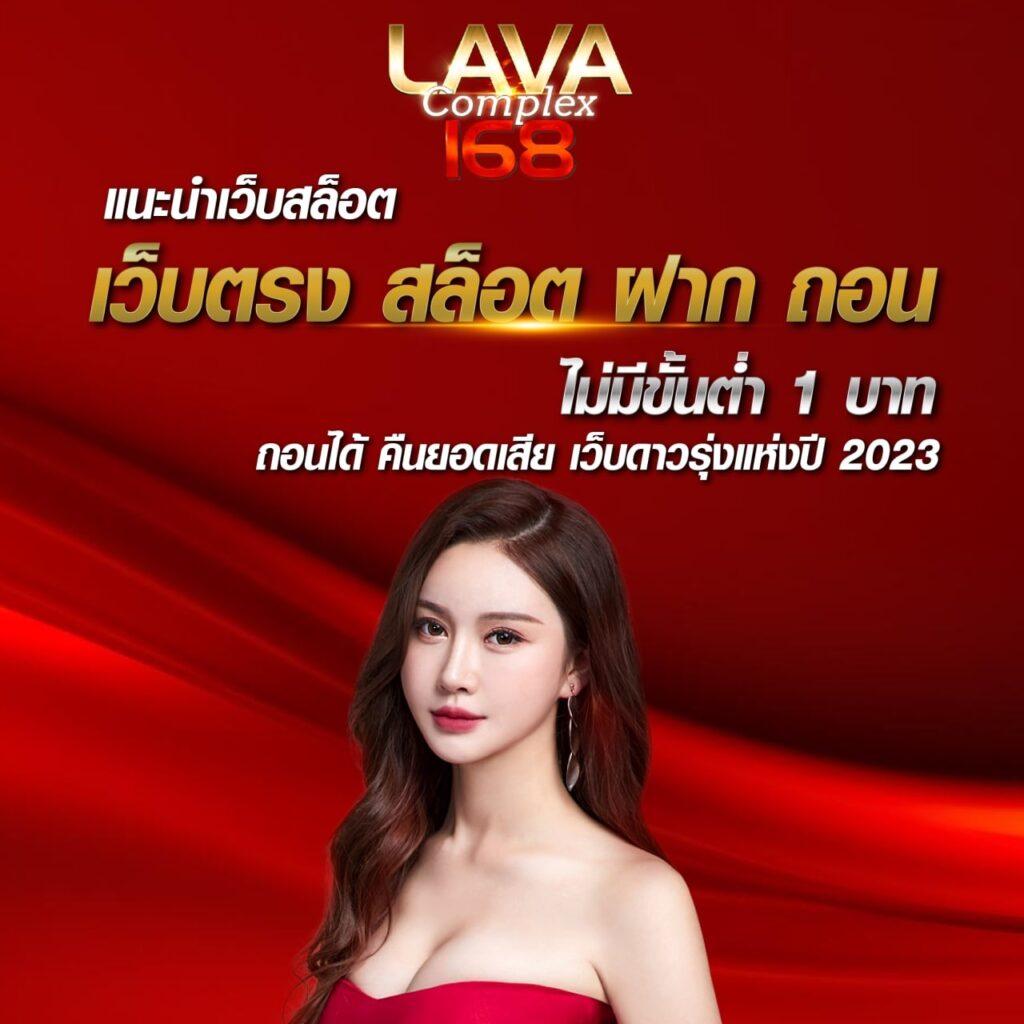 fafa678 คาสิโนชั้นนำ ระบบทันสมัย โบนัสแจกไม่อั้น 2024