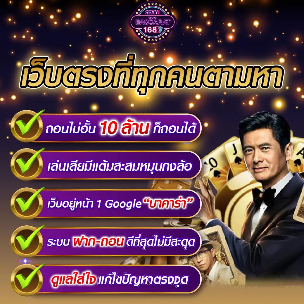fafa slot เว็บตรงรวมเกมสล็อตแตกง่าย 2024 ล่าสุดพนันออนไลน์ดีที่สุด