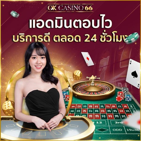 faw999 คาสิโนครบวงจร โบนัสจัดเต็ม ระบบฝากถอนออโต้ทันใจ