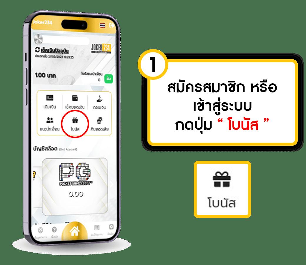faw99 bet คาสิโนออนไลน์ใหม่ โบนัสฟรี 100% ฝากถอนได้ทันที