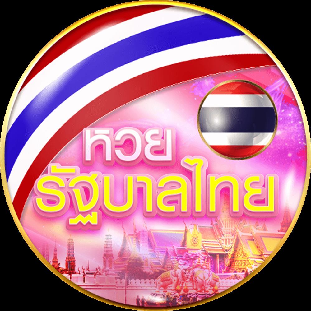 faw99 slot สล็อตเว็บตรง โบนัสแตกง่าย ฝากถอนเร็ว 2024