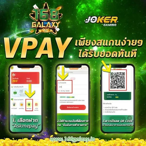 faw99 สล็อต เว็บตรงฝากถอนไว รองรับทรูวอลเล็ท 2024