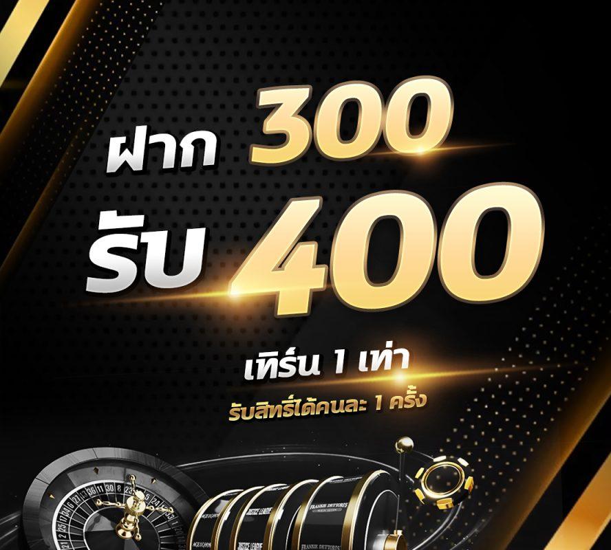 faw99 เครดิตฟรีล่าสุด สมัครรับโบนัสฟรีเครดิตทันที 2024