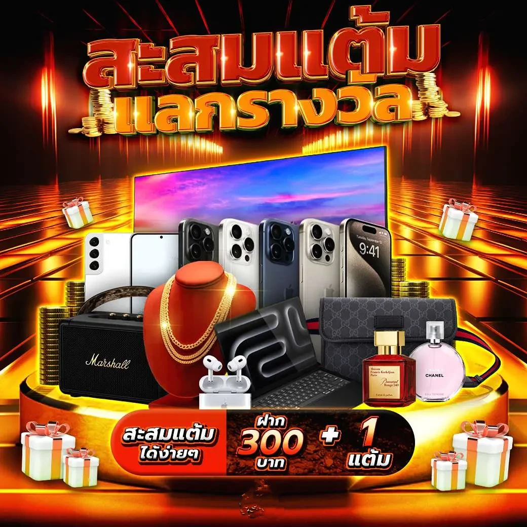 faw99x คาสิโนใหม่ล่าสุด รวมเกมดัง ปลอดภัยได้เงินจริง